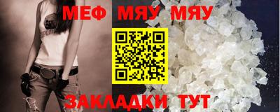 кокаин премиум Кандалакша