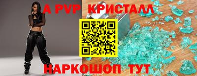 кокаин премиум Кандалакша