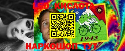 кокаин премиум Кандалакша
