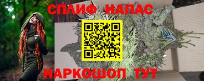 ALPHA-PVP Изобильный