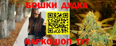 кокаин премиум Кандалакша