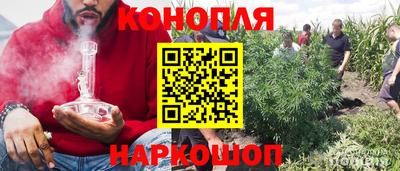 кокаин премиум Кандалакша