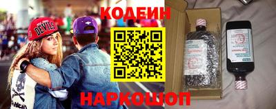 трава Камышлов