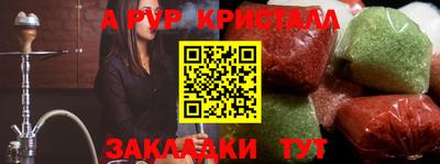 трава Камышлов