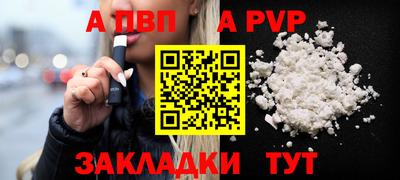 трава Камышлов