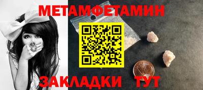 кокаин премиум Кандалакша