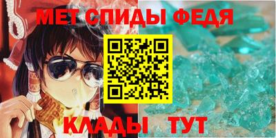 кокаин премиум Кандалакша