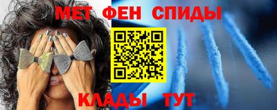 трава Камышлов