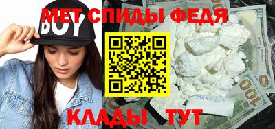 трава Камышлов