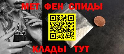 наркотики Ипатово