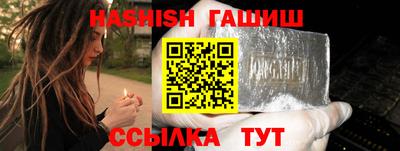 кокаин премиум Кандалакша